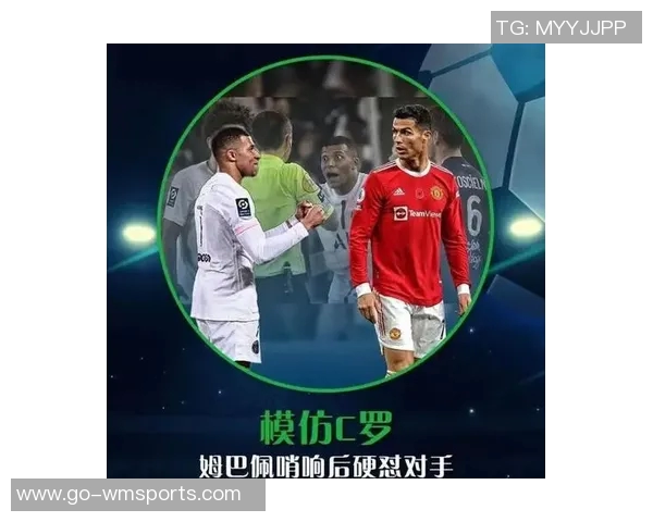 暴力足球背后的黑暗面与运动精神的冲突探讨 暴力足球背后的黑暗面与运动精神的冲突探讨