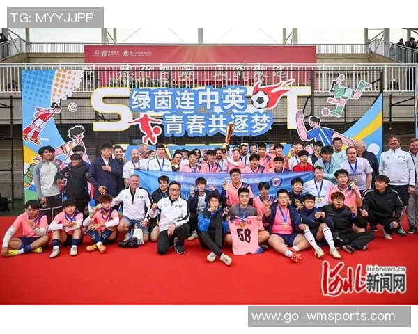 激情四溢的奥运会足球赛场展现青春梦想与国际友谊的完美结合 激情四溢的奥运会足球赛场展现青春梦想与国际友谊的完美结合