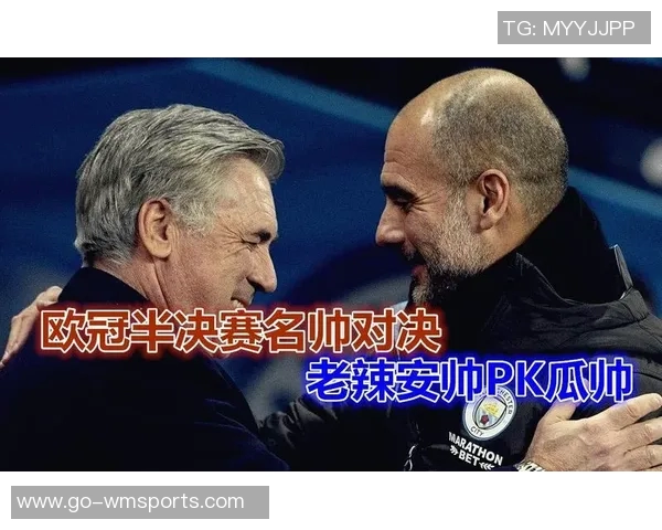 西班牙与斯洛伐克的激烈对决谁能在这场比赛中笑到最后